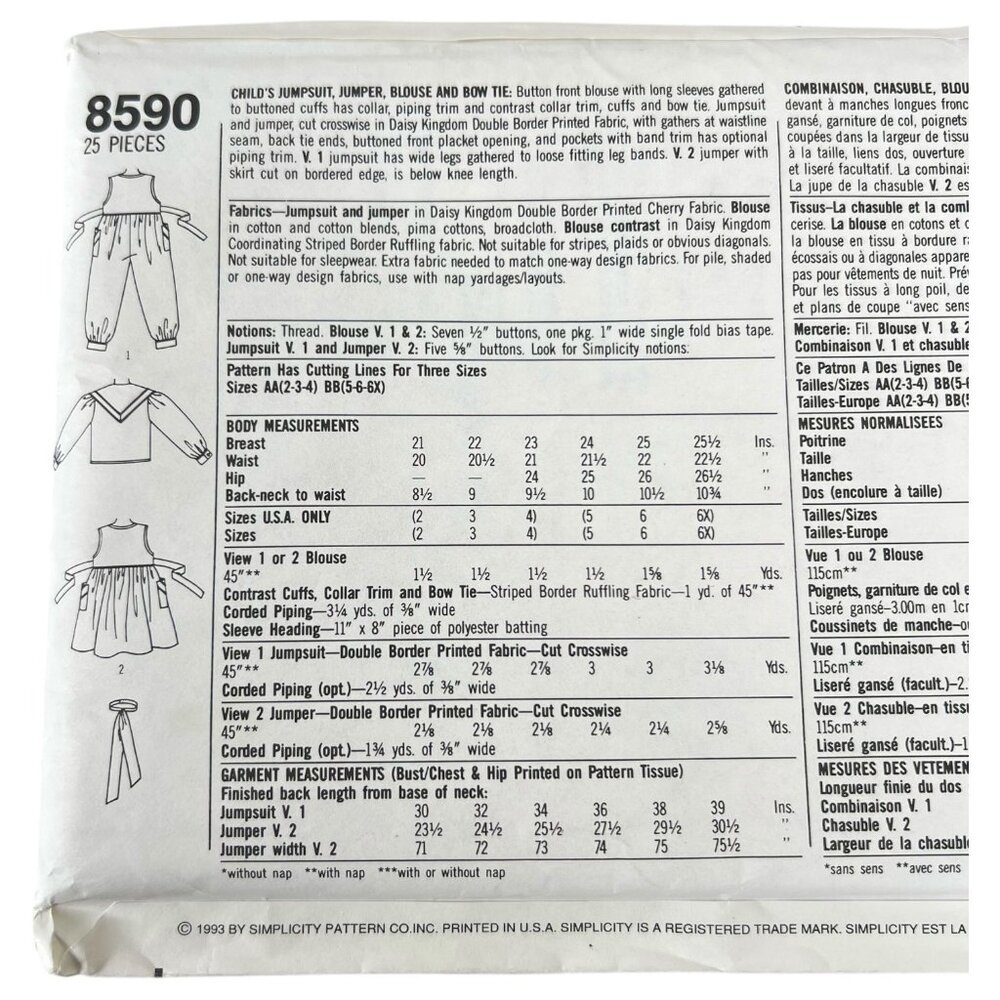 Simplicity 8590 Daisy Kingdom Sewing Pattern Girl Dress Jumpsuit Size AA 2 3 4 - Picture 4 of 7